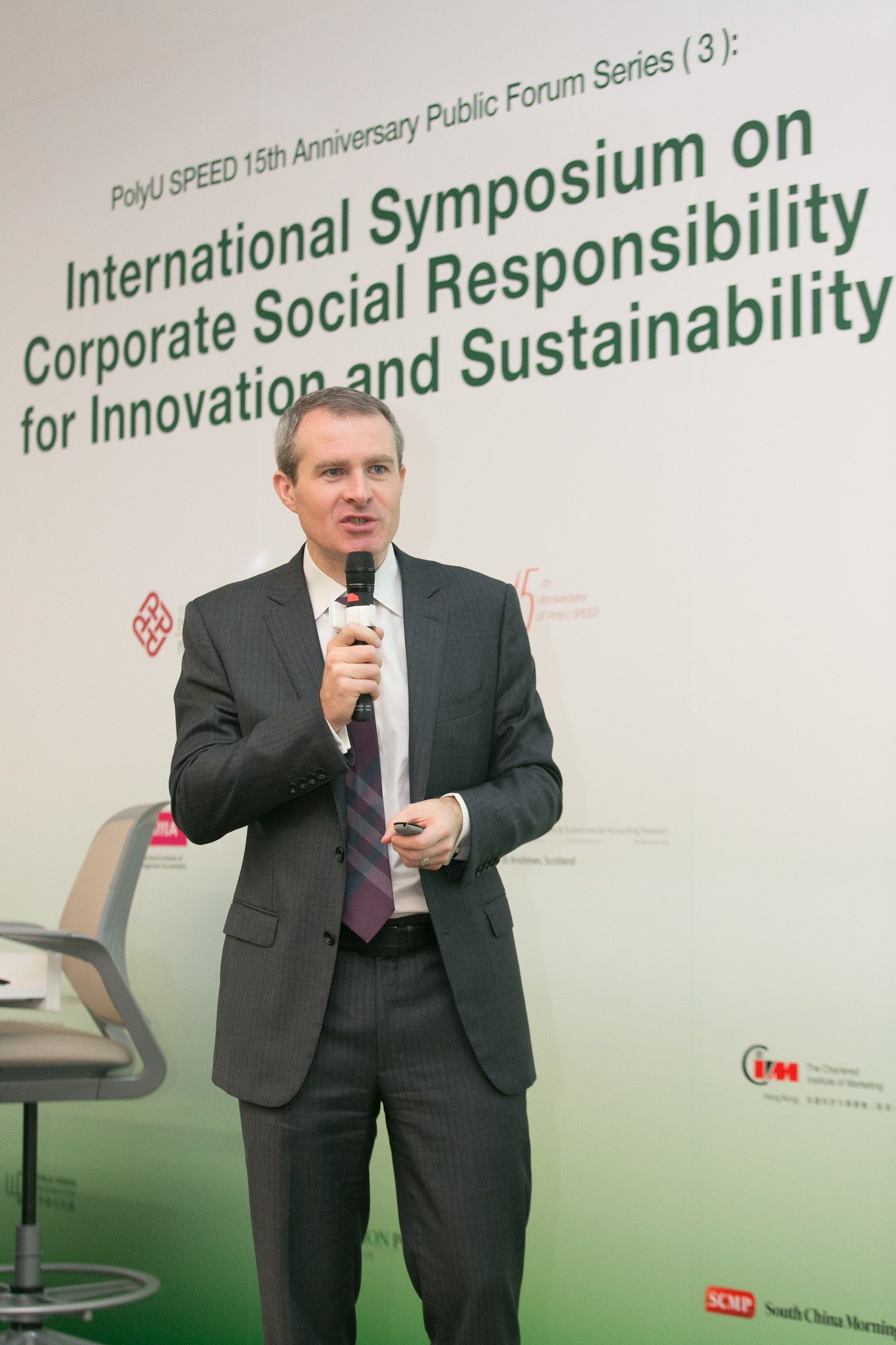 Mr Keith Pogson outlined how changing social values are driving CSR and sustainability initiatives.